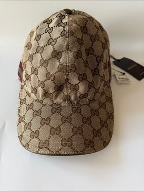 Gucci Beige and Brown GG Canvas Baseball Cap with Signature Web